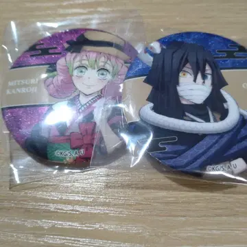 귀멸의 연주회 캔뱃지 칸로지 미츠리 이쿠로 오바나이 애니플렉스