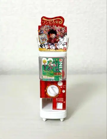 ONE PIECE 원피스 원피스의 열매 본체 가챠가챠 미니어처