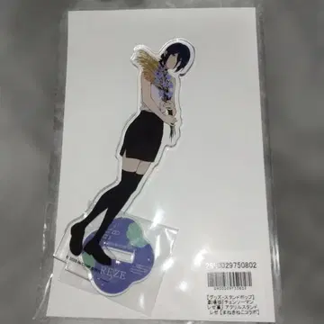 마네키네코 레제 아크릴 스탠드