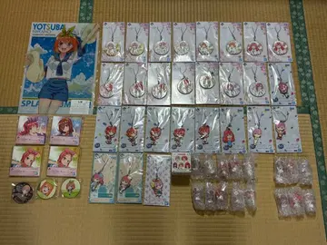 5등분의 신부 제일복권 묶음 판매