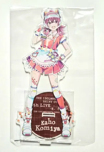 샤니마스 공식 아크릴 스탠드 코미야 카호
