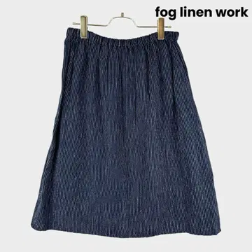 fog linen work 린넨 100% 스커트 네이비 스트라이프