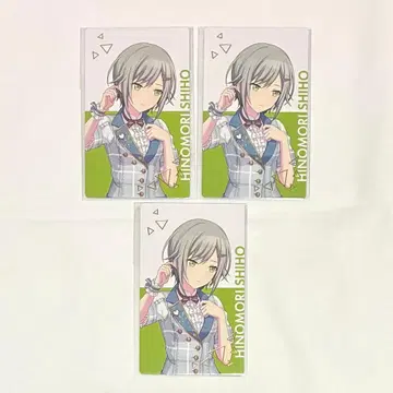 프로세카 히노모리 시호 에피카 재판매 카라파레 혜택 2B