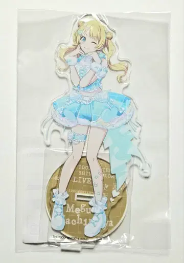 샤니마스 공식 아크릴 스탠드 하치미야 메구루