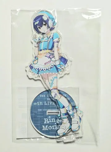 샤니마스 공식 아크릴 스탠드 모리노 린제