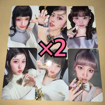 IVE 트레이딩 카드 SWITCH OFF ver 봉입 6종 컴프 x 2