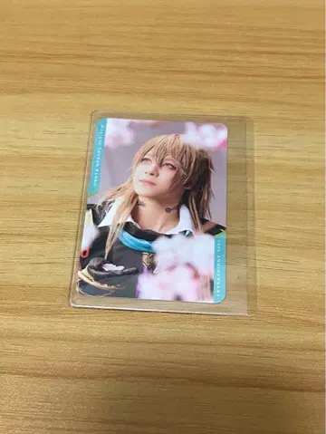 코류 케이코 란부 박람회 감사장