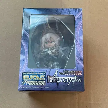 fate 지크프리트 토이즈웍스 컬렉션 니텐고 피규어