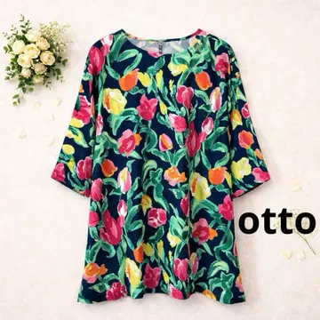 새상품급 빅 사이즈 otto 플라워 튜닉