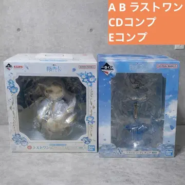 제일복권 장송의 프리렌 A상 B상 라스트 원상