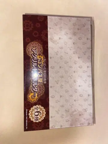 [컴플리트] 별의 커비 몽환의 기어 아크릴 키링 전6종 단종