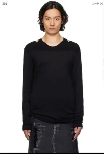 JULIUS 레이어드 LS 롱T 블랙