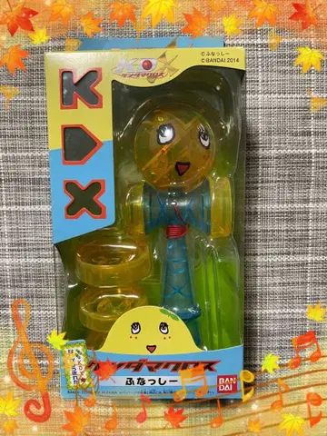 [미사용 새상품] 켄다마크로스 한정판 후낫시 버전 켄다마