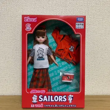리카짱 복권 세일러즈 라스트상 리카짱 빨간색 바시티 자켓 스타일