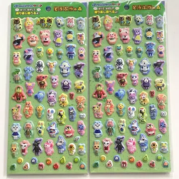 동물의 숲 포켓 스티커 월드 2개 세트 미개봉 새상품 씰 동숲