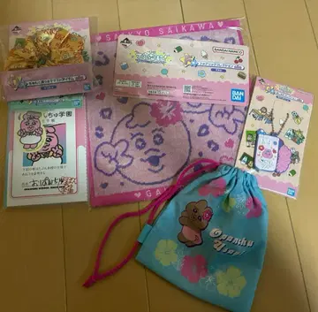 빤쮸토끼 1번 복권