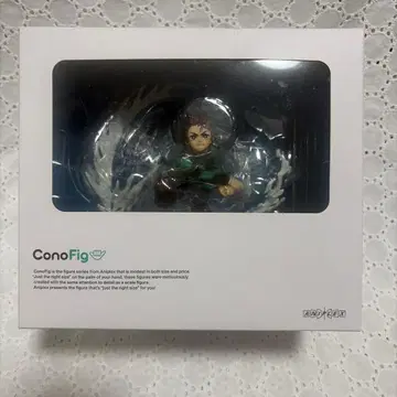 귀멸의 칼날 ConoFig 카마도 탄지로 생생유전 피규어 애니플렉스