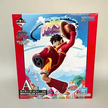 극미품 제일복권 원피스 미래섬 에그헤드 A상 루피