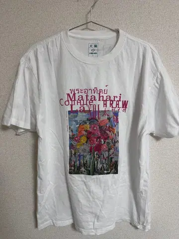 요루시카 태양 T셔츠 L 사이즈