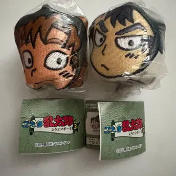 닌타마 란타로 스퀘어 파우치 그 3 젠포지 잇사쿠 식만 루사부로 세트