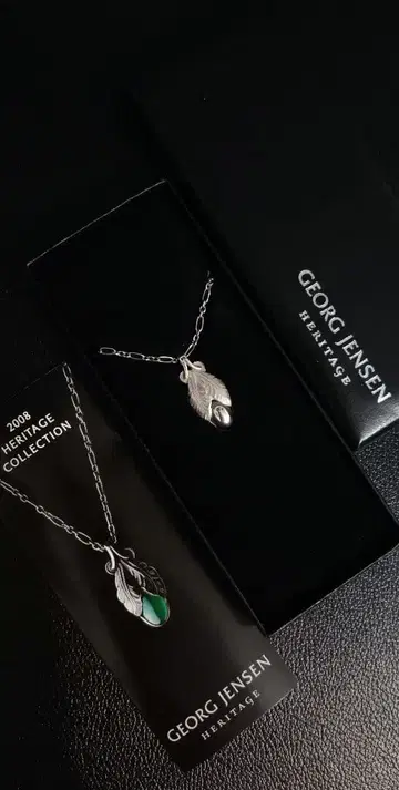 조지 젠슨 2008 헤리티지 실버 펜던트 목걸이