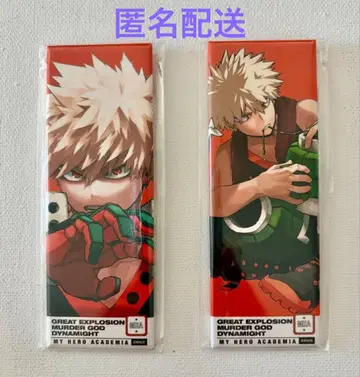 나의 히어로 아카데미아 바쿠고 카츠키 일러스트 캔뱃지