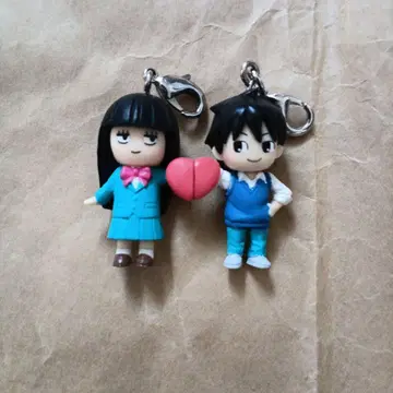 너에게 닿기를 키링 너에게 닿기를 굿즈