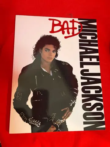 마이클 잭슨 BAD 앨범 피아노 악보 (코드 포함) 집