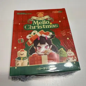 Mellojoy Mello Christmas