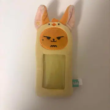 [ 하자품 ] TXT 뿔바투 팬 트레이딩 카드 케이스 연준