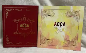 ACCA 13구 감찰과 팜플렛 piece of mind 음악 낭독극
