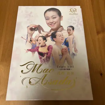 마오 아사다 트리플 악셀 사진집 아사다 마오