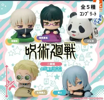 [세트 판매] 주술회전 오네무탄 가챠 전 5종 컴플리트