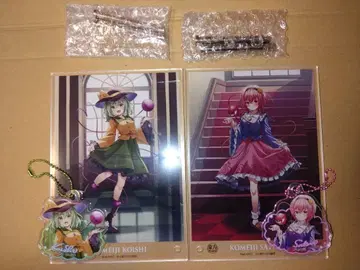 동방 아크릴 키링 보드 스탠드 코메이지 코이시 사토리 다이소