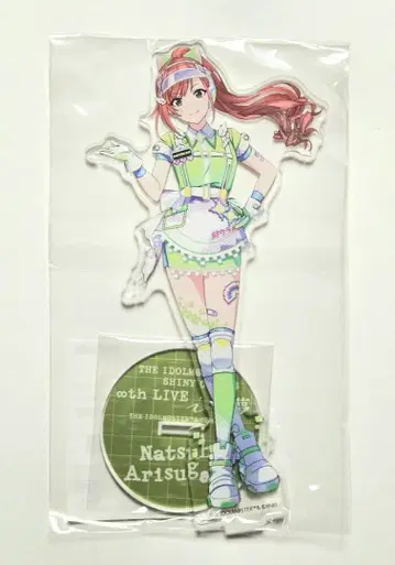 샤니마스 공식 아크릴 스탠드 아리스가와 나츠하