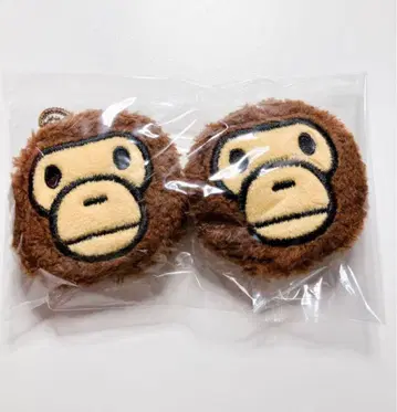 원숭이 얼굴 퍼 키링 2개 세트