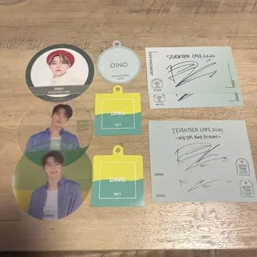 DINO SEVENTEEN CAFE 디노 코스터 세트