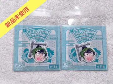 닌타마 란타로 자수 패치 씰 케마 미츠사부로