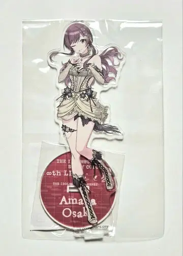 샤니마스 공식 아크릴 스탠드 오사키 아마나