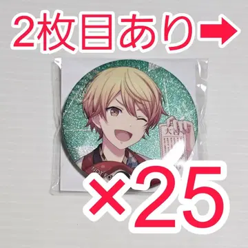 프로세카 프로젝트 세카이 글리터 캔뱃지 특전 텐마 츠카사 5B