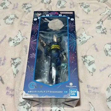 제일복권 봇치더록! C상 야마다 료 미개봉