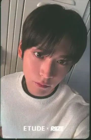 RIIZE 오버 글로우 틴트 EUNSEOK ETUDE x RIIZE