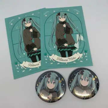 극장판 프로세카 닫힌 창의 세계의 하츠네 미쿠 이온 캔뱃지 엽서