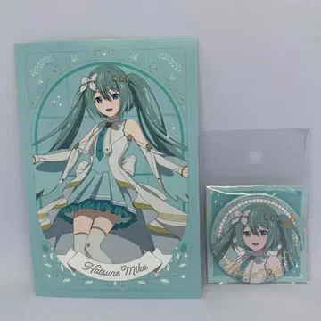 극장판 프로세카 열린 창의 세계의 하츠네 미쿠 이온 캔뱃지 엽서