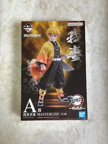 BANDAI MASTERLISE 제일복권 아가츠마 젠이츠 A상 피규어