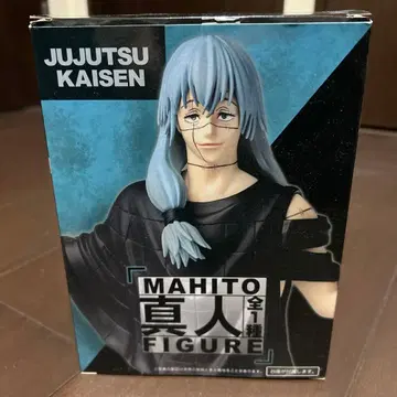 주술회전 마히토 후시구로 피규어