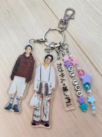 King & Prince 킹프리 죠노우치 군과 타케얀 키링