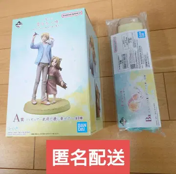 제일복권 나츠메 우인장 A상 피규어 B상 접이식 우산 세트