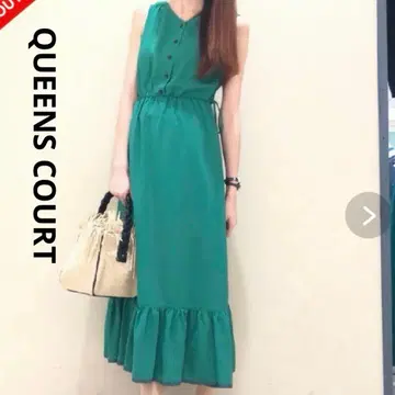 퀸즈 코트 사이드 리본 맥시 길이 원피스 그린