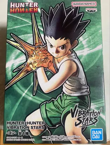 헌터x헌터 곤=프릭스 Vibration Stars